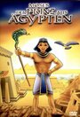 Мультфильм «Moses: Egypt's Great Prince» смотреть онлайн в хорошем качестве 720p