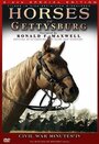 «Horses of Gettysburg» кадры фильма в хорошем качестве