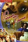 Фильм «Речной пес Отто» смотреть онлайн фильм в хорошем качестве 720p