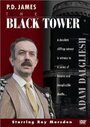 «The Black Tower» кадры фильма в хорошем качестве