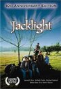 Фильм «Jacklight» скачать бесплатно в хорошем качестве без регистрации и смс 1080p