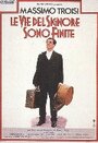 Фильм «Le vie del Signore sono finite» смотреть онлайн фильм в хорошем качестве 720p