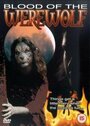 «Blood of the Werewolf» трейлер фильма в хорошем качестве 1080p