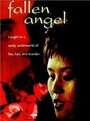 Фильм «Fallen Angel» смотреть онлайн фильм в хорошем качестве 720p