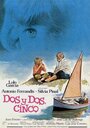 Фильм «Dos y dos, cinco» смотреть онлайн фильм в хорошем качестве 720p