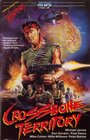 Crossbone Territory (1988)