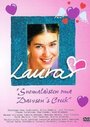 «Laura» трейлер фильма в хорошем качестве 1080p