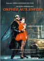 «Orphée aux enfers» трейлер фильма в хорошем качестве 1080p