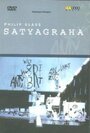 «Сатьяграха» кадры фильма в хорошем качестве