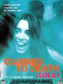 Фильм «Clubbed to Death