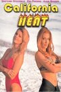 «California Heat» трейлер фильма в хорошем качестве 1080p