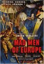 «An Englishman's Home» кадры фильма в хорошем качестве