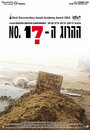 Фильм «№ 17» смотреть онлайн фильм в хорошем качестве 720p