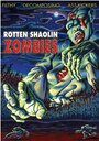 Rotten Shaolin Zombies