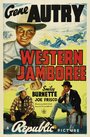 Фильм «Western Jamboree» смотреть онлайн фильм в хорошем качестве 1080p