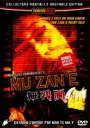 Фильм «Muzan-e: AV gyaru satsujin bideo wa sonzai shita!» смотреть онлайн фильм в хорошем качестве 720p