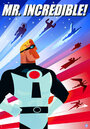 Мультфильм «The Adventures of Mr. Incredible» смотреть онлайн в хорошем качестве 720p