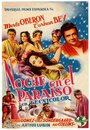 Фильм «Night in Paradise» смотреть онлайн фильм в хорошем качестве 720p