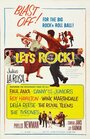 Фильм «Let's Rock» смотреть онлайн фильм в хорошем качестве 720p