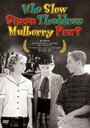 Фильм «Who Slew Simon Thaddeus Mulberry Pew» смотреть онлайн фильм в хорошем качестве 720p