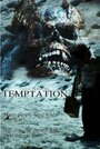 «Temptation» кадры фильма в хорошем качестве