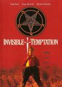 Фильм «Invisible Temptation» скачать бесплатно в хорошем качестве без регистрации и смс 1080p