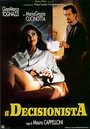 «Il decisionista» трейлер фильма в хорошем качестве 1080p