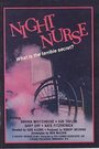 «The Night Nurse» кадры фильма в хорошем качестве