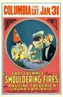 Фильм «Smouldering Fires» смотреть онлайн фильм в хорошем качестве 720p