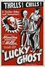 «Lucky Ghost» кадры фильма в хорошем качестве