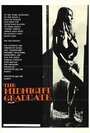 Фильм «The Midnight Graduate» смотреть онлайн фильм в хорошем качестве 720p