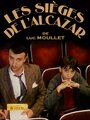 Фильм «Кресла Алькасара» скачать бесплатно в хорошем качестве без регистрации и смс 1080p