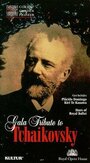 Gala Tribute to Tchaikovsky