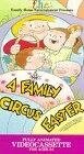 Мультфильм «A Family Circus Easter» смотреть онлайн в хорошем качестве 720p