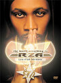 The World According to RZA