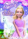 Мультфильм «Sindy: The Fairy Princess» смотреть онлайн в хорошем качестве 1080p