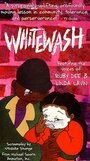 Мультфильм «Whitewash» скачать бесплатно в хорошем качестве без регистрации и смс 1080p