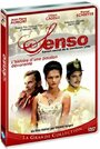 «Senso» трейлер фильма в хорошем качестве 1080p