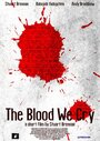 «The Blood We Cry» кадры фильма в хорошем качестве