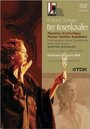 «Der Rosenkavalier» кадры фильма в хорошем качестве