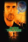 «Alien Tracker» трейлер фильма в хорошем качестве 1080p