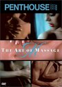 Penthouse: The Art of Massage