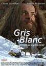 «Gris blanc» кадры фильма в хорошем качестве