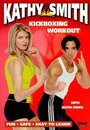 Kickboxing Workout