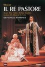 «Царь-пастух» кадры фильма в хорошем качестве