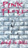 Фильм «Pink Floyd: Behind the Wall» смотреть онлайн фильм в хорошем качестве 720p