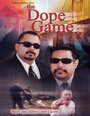 «The Dope Game» кадры фильма в хорошем качестве