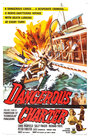 Фильм «Dangerous Charter» смотреть онлайн фильм в хорошем качестве 720p