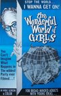 Фильм «The Wonderful World of Girls» смотреть онлайн фильм в хорошем качестве 1080p