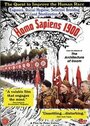 «Хомо сапиенс 1900» кадры фильма в хорошем качестве